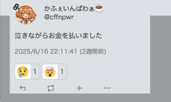 Featured image of post Claude Code実践ガイド