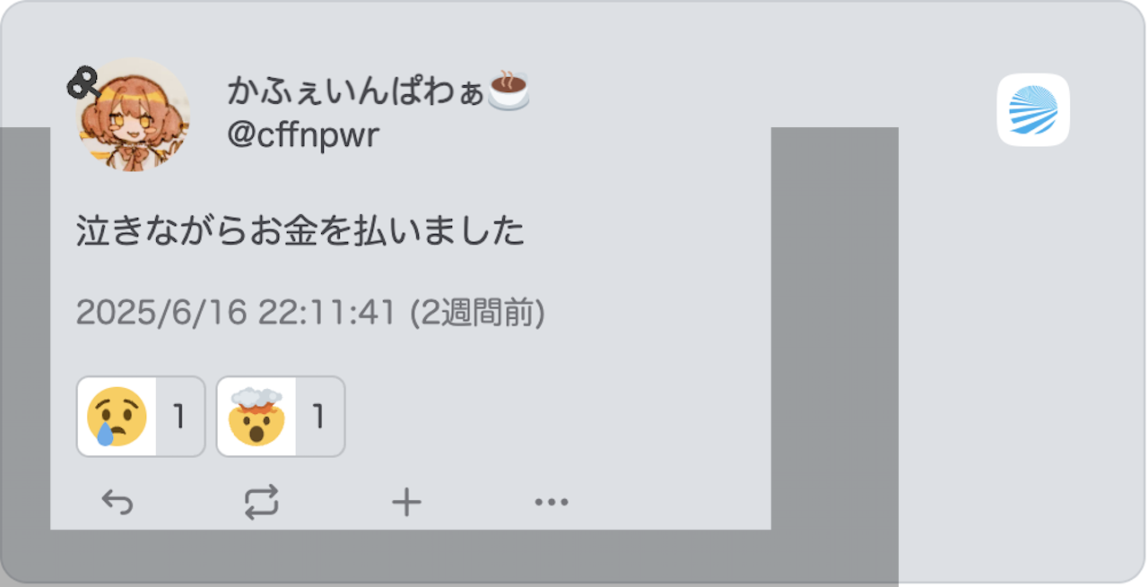 Claude Code実践ガイド