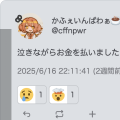 Claude Code実践ガイド