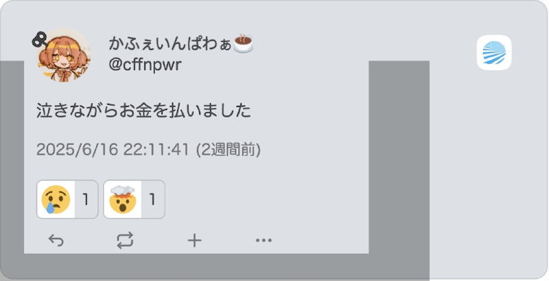 Featured image of post Claude Code実践ガイド